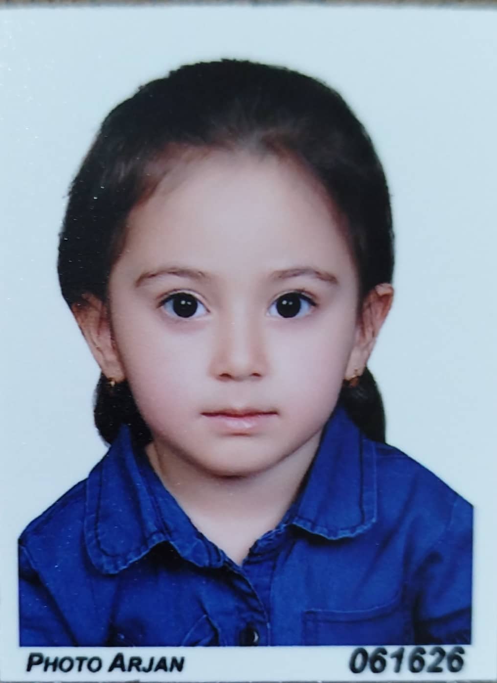 بهار عابدی